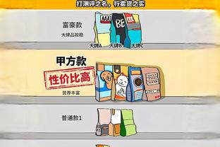 新利官网首页截图2