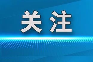 英超积分榜：利物浦逆转暂升第2，十人切尔西赢球升第10