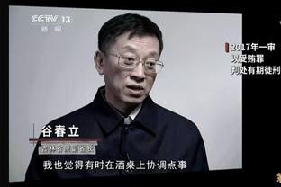 卡莱尔谈赢球：在投篮挣扎的情况下我们仍能坚持住 我为球员自豪