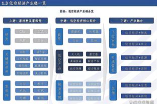 波利塔诺：主场取胜非常重要，那不勒斯会为意甲冠军战斗到最后