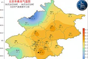 必威app精装版下载官网苹果版截图2