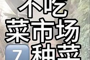 江南app尤文图斯赞助商截图1